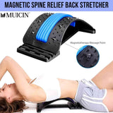 MUICIN - SPINE RELIEF BACK STRETCHER