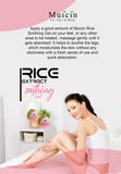 MUICIN - RICE EXTRACT SOOTHING GEL FOR BODY & HAIR -300G