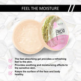 MUICIN - RICE EXTRACT SOOTHING GEL FOR BODY & HAIR -300G