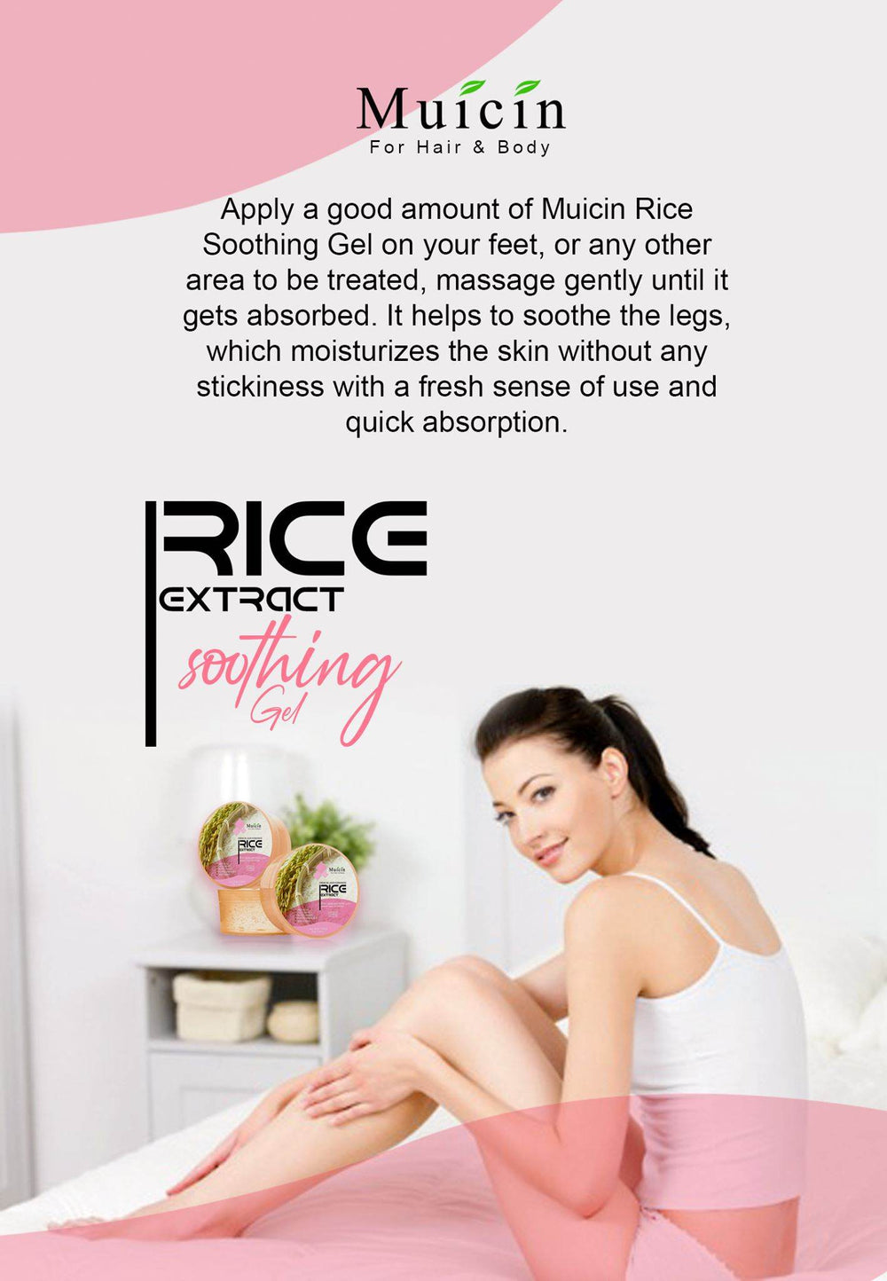 MUICIN - RICE EXTRACT SOOTHING GEL FOR BODY & HAIR -300G